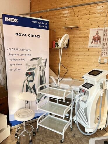 Lazer epilyatoru, İşlənmiş, Pulsuz çatdırılma