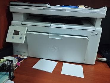 HP LaserJet Pro MFP M132a – çoxfunksiyalı ağ-qara lazer cihazı