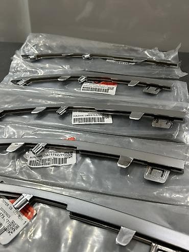 aksesuarlar avto: BYD Destroyer 05 Ön Bamperin Nikkelləri
1 ədədi 10 AZN — 3