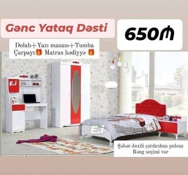 Хозтовары: Gənc Yataq Dəsti 650AZN💥 ✔️Rəng seçimi var ✔️Dolab ölçü 200x120x47 — 2