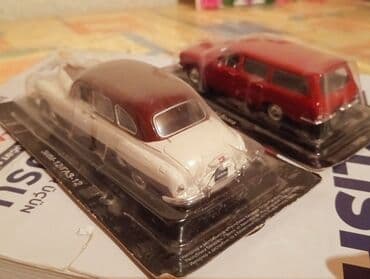 заказать модель машины: Kolleksiya üçün model avtomobillər dəsti - Miqyas: 1:43 - Material — 4