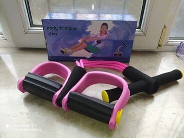 купить лыжи в баку: İdman aləti jqut Diqqət bütün ölkəyə pulsuz çatdırılma xidmətimiz — 2