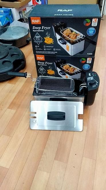 Для пирожков, Одиночный