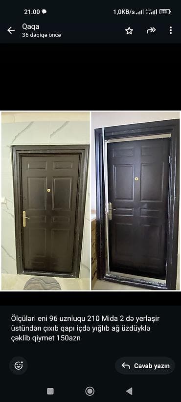 coca cola: Dəmir giriş qapısı (kasa ilə). - Ölçülər: eni 96 sm, hündürlüyü 210 sm — 1