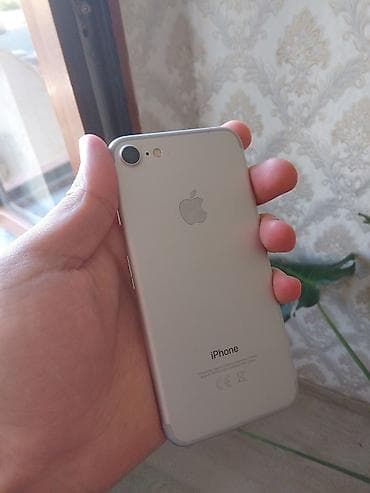 IPhone 7