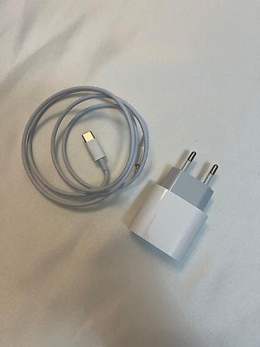 Simsiz şarj cihazı Apple