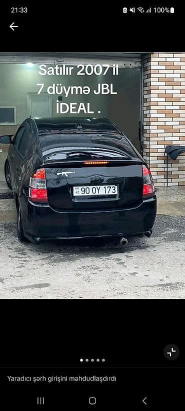 015 diskleri: Toyota Prius – 2007-ci il, qara rəng, 7 düyməli idarəetmə paneli, JBL — 2