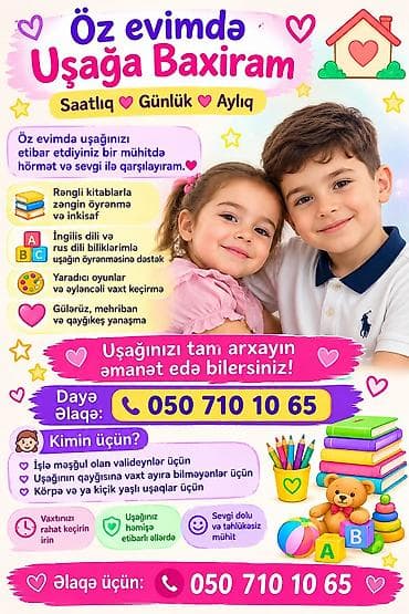 daş vallar: Uşağa baxım xidməti – Saatlıq, günlük, aylıq Öz evimdə övladınızı — 1