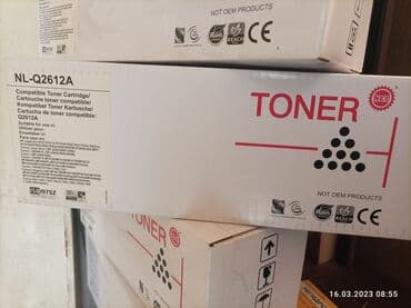 printer satışı: Katric satilir 4 ededi 40 azn dir yenidir
NL-Q2612A — 1