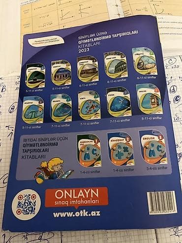 банк тестов физика: Məhsul: “Fizika – 2023 Test Toplusu”, I hissə (Dövlət İmtahan Mərkəzi) — 2