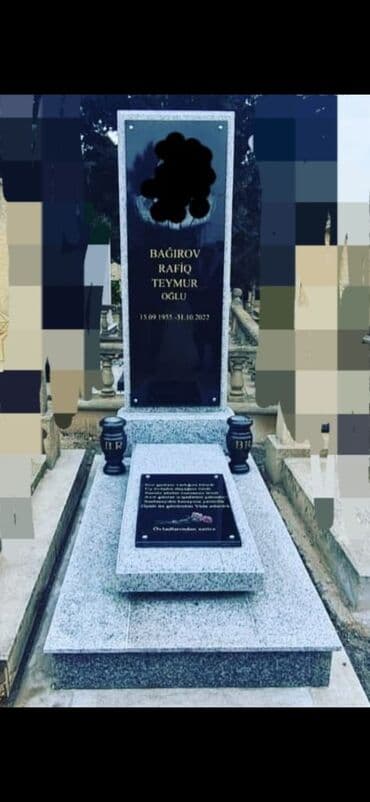 kağız karton qəbulu: QrNiR,mƏrMər- — 2