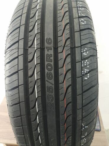 teker 235 45 17: Horizon şinləri kredit, taksit və nağd endirimli qiymətə bizdən əldə — 2