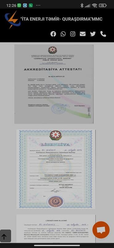 медсестра с выездом на дом: Разработка вебсайтов | Домен, Хостинг — 3