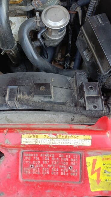 Ötürücü qutuların detalları: Tecili satilir real aliciya yaxsi endirim olacag — 6