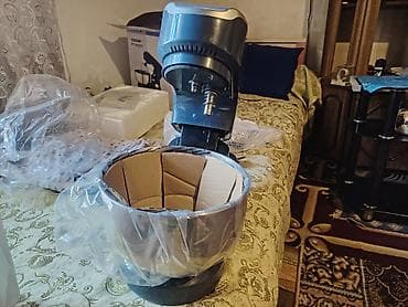 metbex kombayni: Mətbəx kombaynı Fakir, Yeni, Ünvandan götürmə — 4