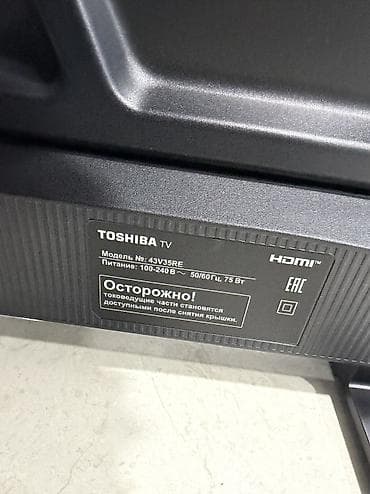 huseyn tv: 📺 TOSHIBA 43V35RE – 43” Smart TV ✅ 43 düym ✅ Toshiba TV ✅ Model — 2