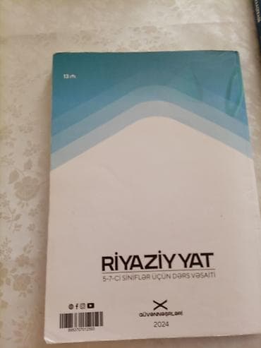 Kitablar və jurnallar: Riyaziyyat 5-ci sinif, 2024 il — 2