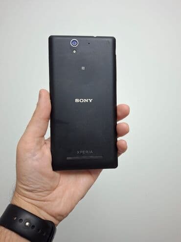 Бытовая техника: Sony Xperia C3 Dual, 8 ГБ, цвет - Черный — 9