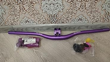 gidon boğazı: Velosiped üçün aksesuar dəsti - Sükan: ZLAND markalı, bənövşəyi — 1