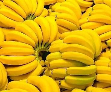 Topdan satış. Oput qiymet. Məhsul: Ecuasabor “Tropical Premium