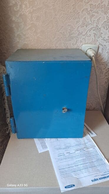 копилка на 100 тысяч сом таблица: Mavi rəngdə metal seyf. Bu seyf vacib sənədlərin, qiymətli əşyaların — 2