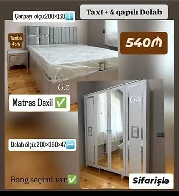 Yataq otağı dəsti: Taxt + 4 qapılı dolab - Taxt ölçüsü: 200×160 sm -