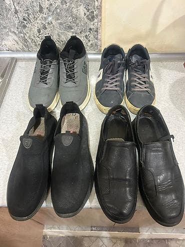 Kişi ayaqqabıları dəsti - Növlər: - 1 cüt boz idman ayaqqabısı lalafo.az -da Kişi ayaqqabıları dəsti - Növlər: - 1 cüt boz idman ayaqqabısı