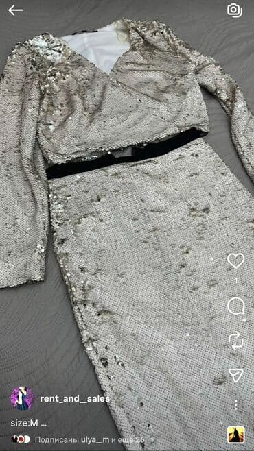 Məhsul: Qadın geyimləri və mebel 1) Parıltılı iki hissəli dəst -