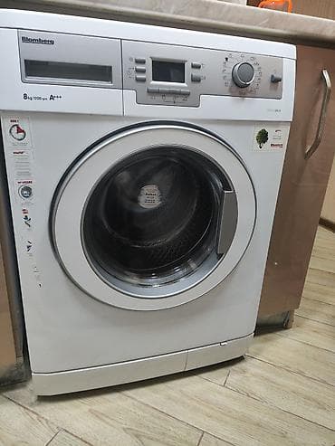 pərdə yuma: Blomberg Greenplus ön yükləməli paltaryuyan maşın - Yük tutumu: 8 kq — 2