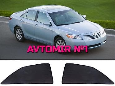 rezin botinkalar: Toyota Camry 2008 ücün yan pərdələr "AILERON", "NOVLINE", "LOCKER" — 1