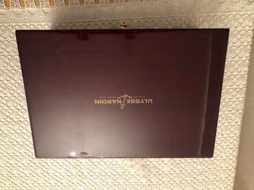 mucru qabı: Mücrü — 3