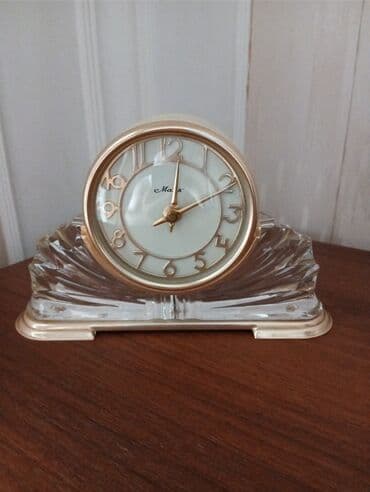 СССР.1965г.
Москва.Б.У.М. 

Йени,Тезе