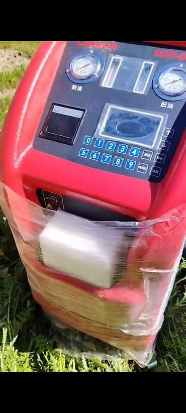 технология 2 класс мсо 2: Avtomobil servisleri üçün tam dəst transmissiya yağı dəyişmə — 1