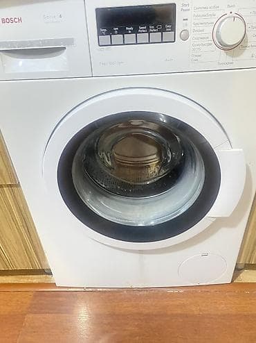 Paltaryuyan maşın Bosch, 7 kq, Avtomat, Qurutmasız — 4