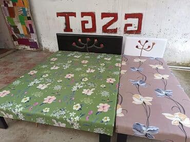 İkinəfərlik çarpayı