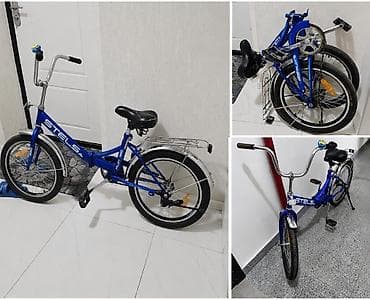 araba: Velo 24 lük.ela veziyyetde. Qatlanib yigilir 90 azn Unvan Yasamal — 1