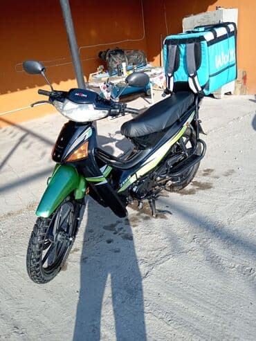 moon af: Moon 50 sm3 — 1