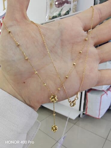 pandora qutusu: Sep, Pandora, Sarı qızıl, 585 Əyar, 321 g — 2