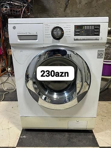 Стиральная машина Samsung, 6 кг, Автомат, Без сушки, Нет кредита