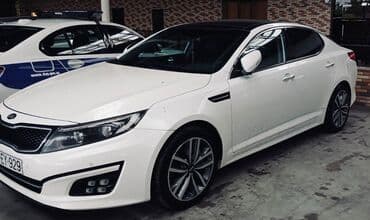 Kia Optima: 2.4 l | 2014 il Sedan