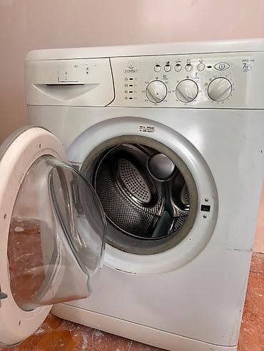 indesit ds 4160 s: Indesit IWXXL 106 önyükləməli paltaryuyan maşın - Yükləmə: 7 kq - — 2