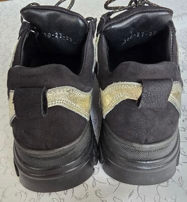 детские ортопедические стельки: 33razmer — 5