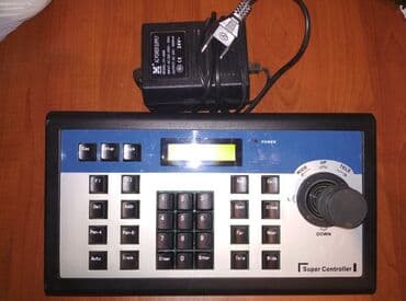 работа в баку вакансии: Pult idarəetmə Kamera Nəzarət — 1