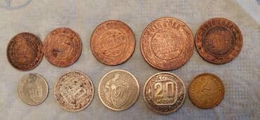 куплю старинные монеты дорого в бишкеке: Qedim pullar.1916.3.1916.2.1916.1.1908 — 1