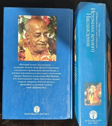 elxan elatlı cəhənnəmdən gələn səs pdf indir: Kitab 📚 Книга
📎Razin Tolkuckasi
Qiymet: 5 azn
Elaqe: Zenq⬇️Vatsap — 2