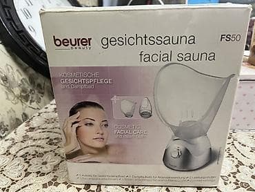 koja yubka: Dəri təmizləmə alətləri — 1