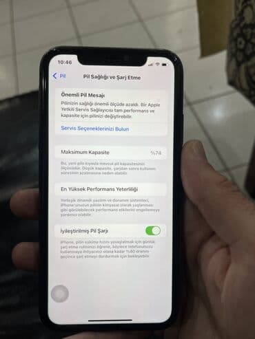 телефон fly кнопочный ts112: IPhone 11, Черный, Face ID — 3