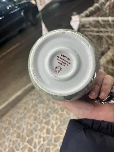 ucuz malar: Bir vaza, Farfor — 3