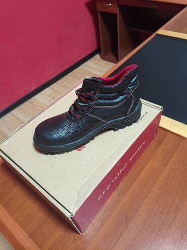 Ayaqqabılar: Red Wing (Amerika) — 1