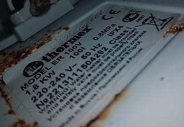 asma: Thermex ER 100V elektrik su qızdırıcısı - Tutum: 100 litr - Güc: 1.8 — 3